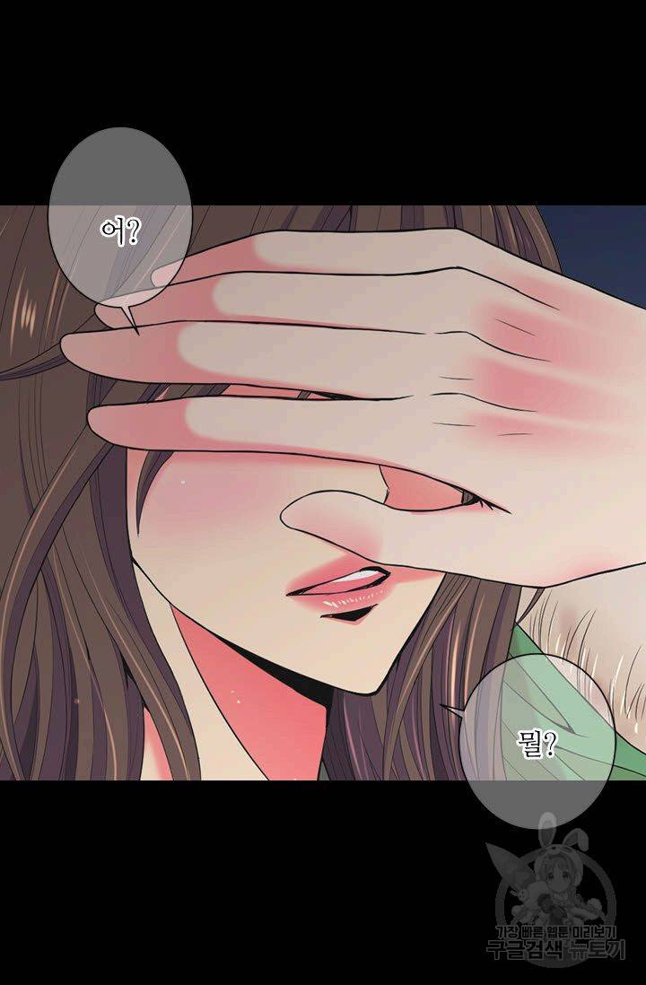 남친 없음(+남친 있음) 109 46