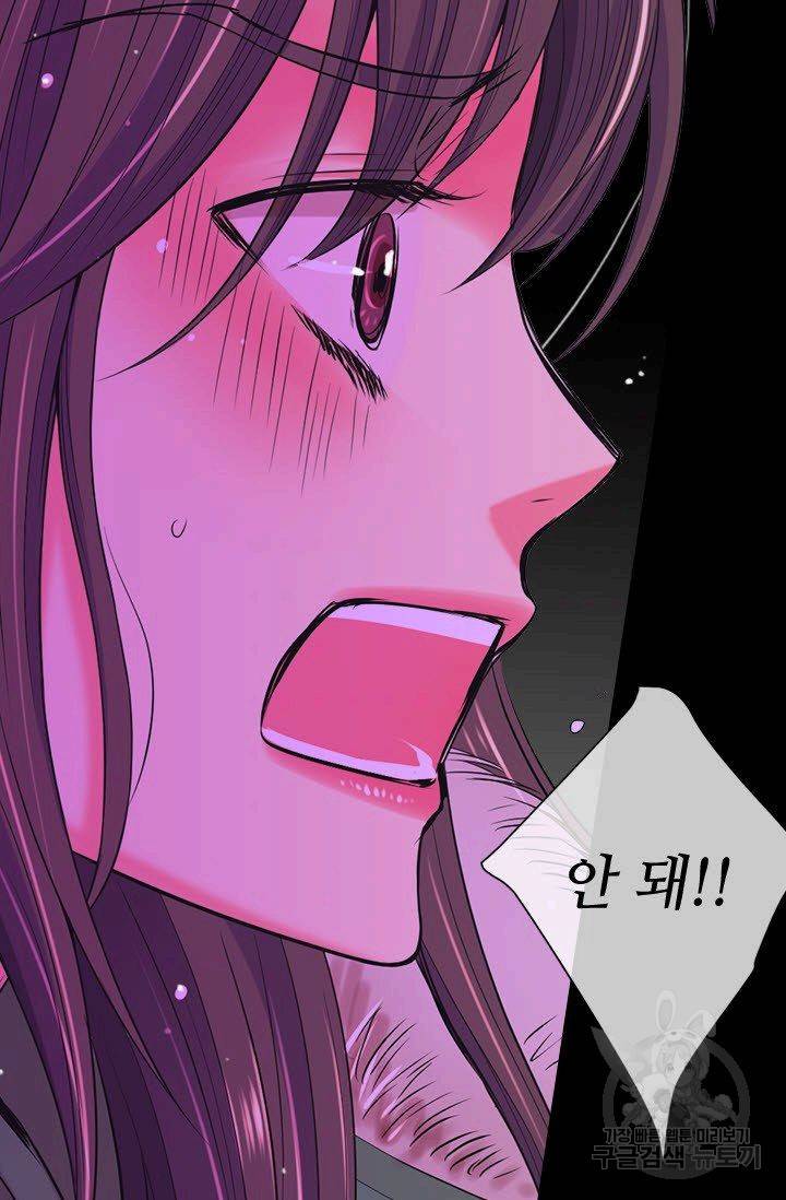 남친 없음(+남친 있음) 109 54
