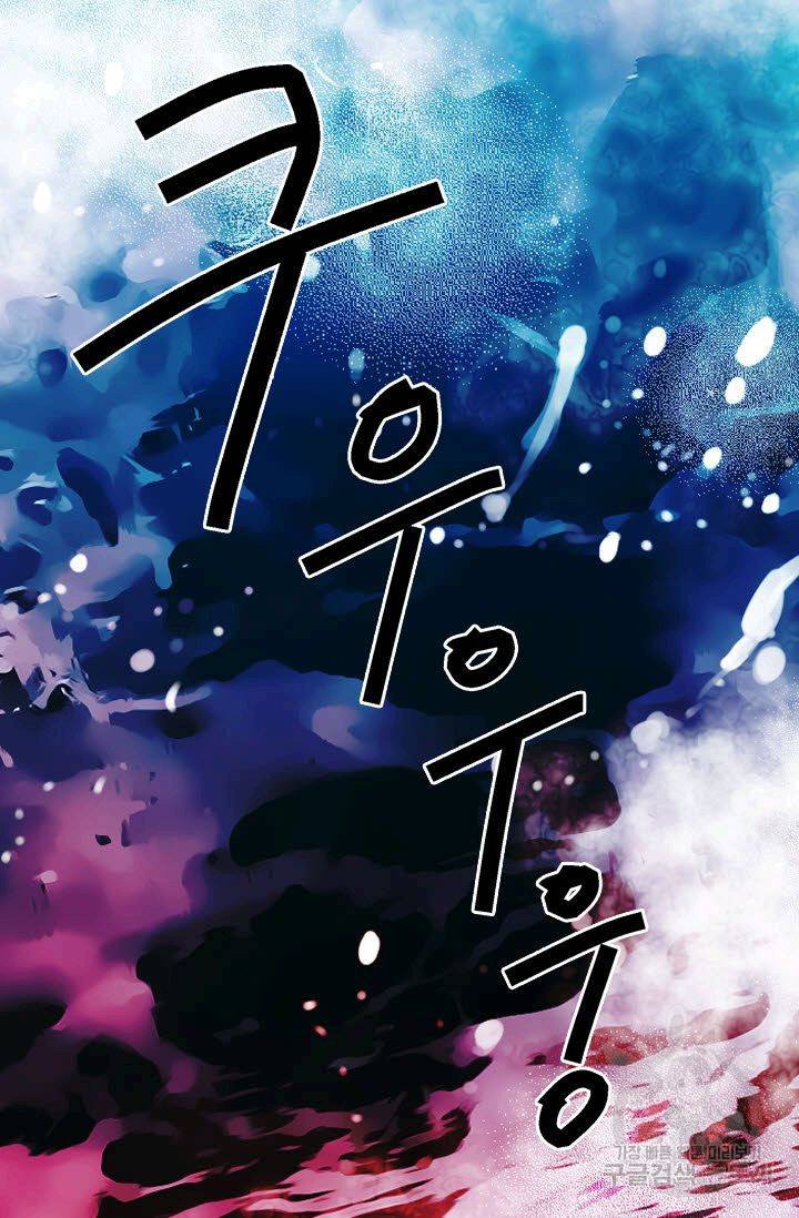 남친 없음(+남친 있음) 109 56