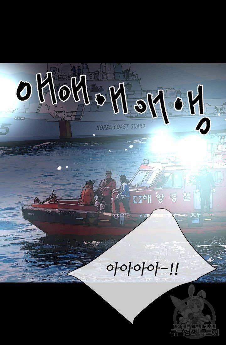 남친 없음(+남친 있음) 109 60