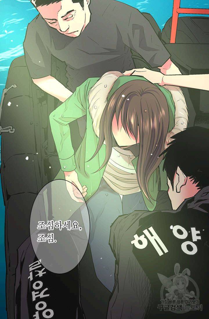 남친 없음(+남친 있음) 109 62