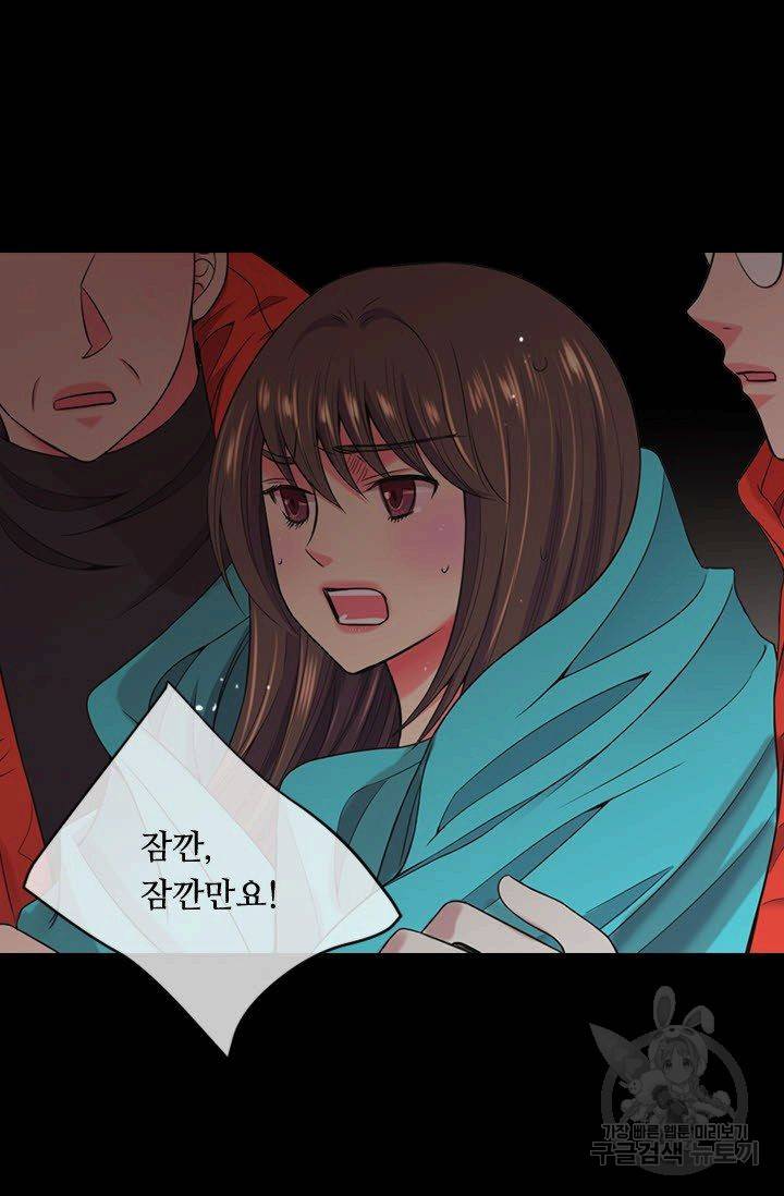남친 없음(+남친 있음) 109 65