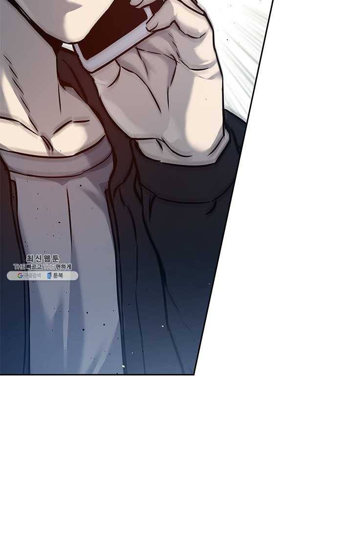 갓 오브 블랙필드 82화 3
