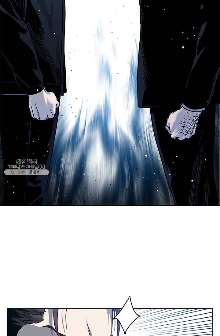 갓 오브 블랙필드 82화 16