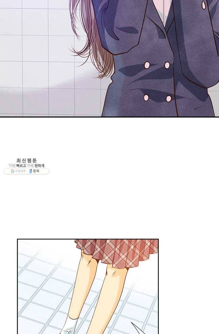 궁 [컬러판] 40화 18