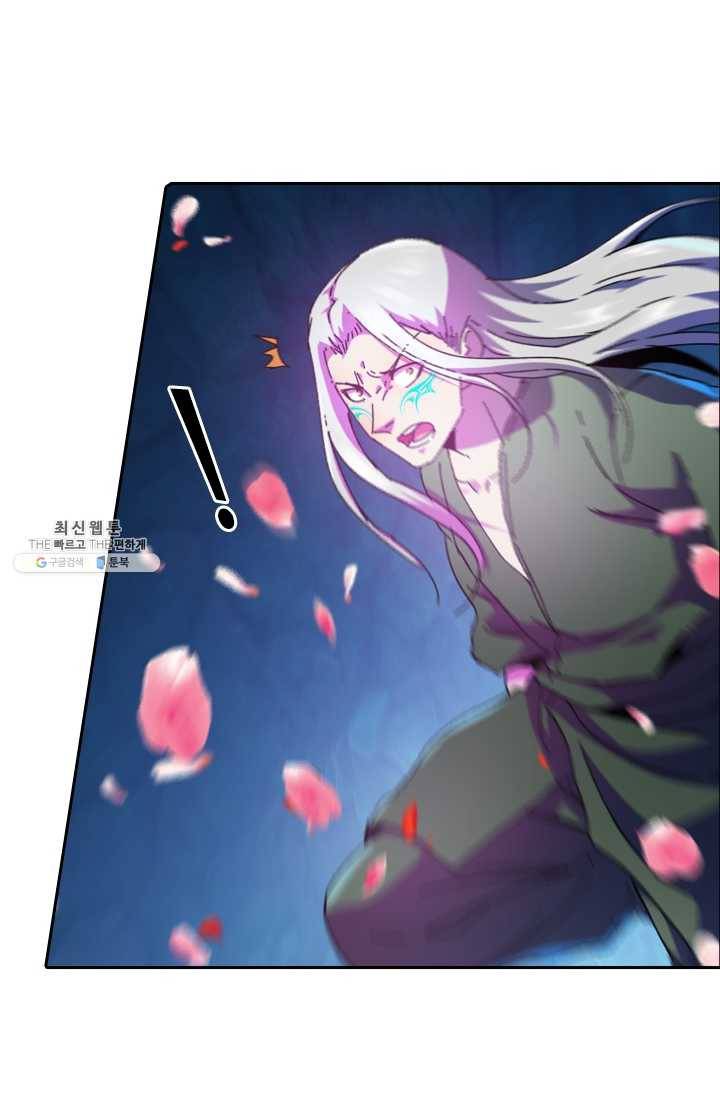 만계선종 416화 6