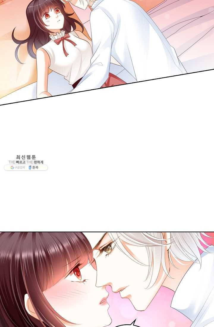 우리 결혼부터 합시다 51화 9