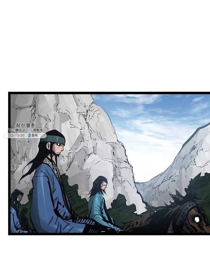 무인이곽 34화 7