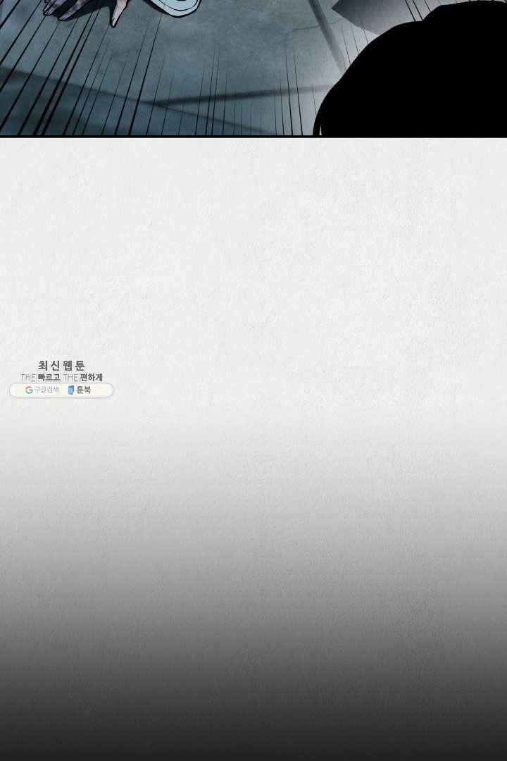복지원 41화 15