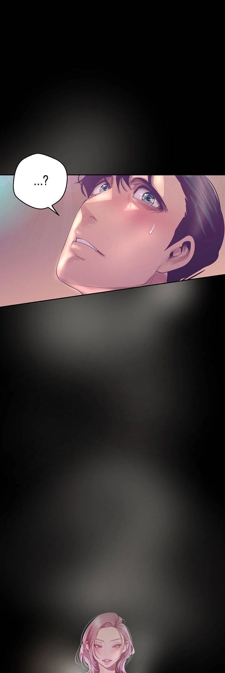 멋진 신세계 102화 1