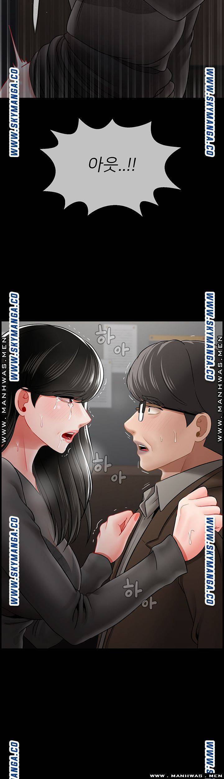 육체의 교실 52화 3