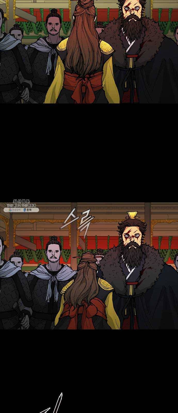 무사만리행 52화 14