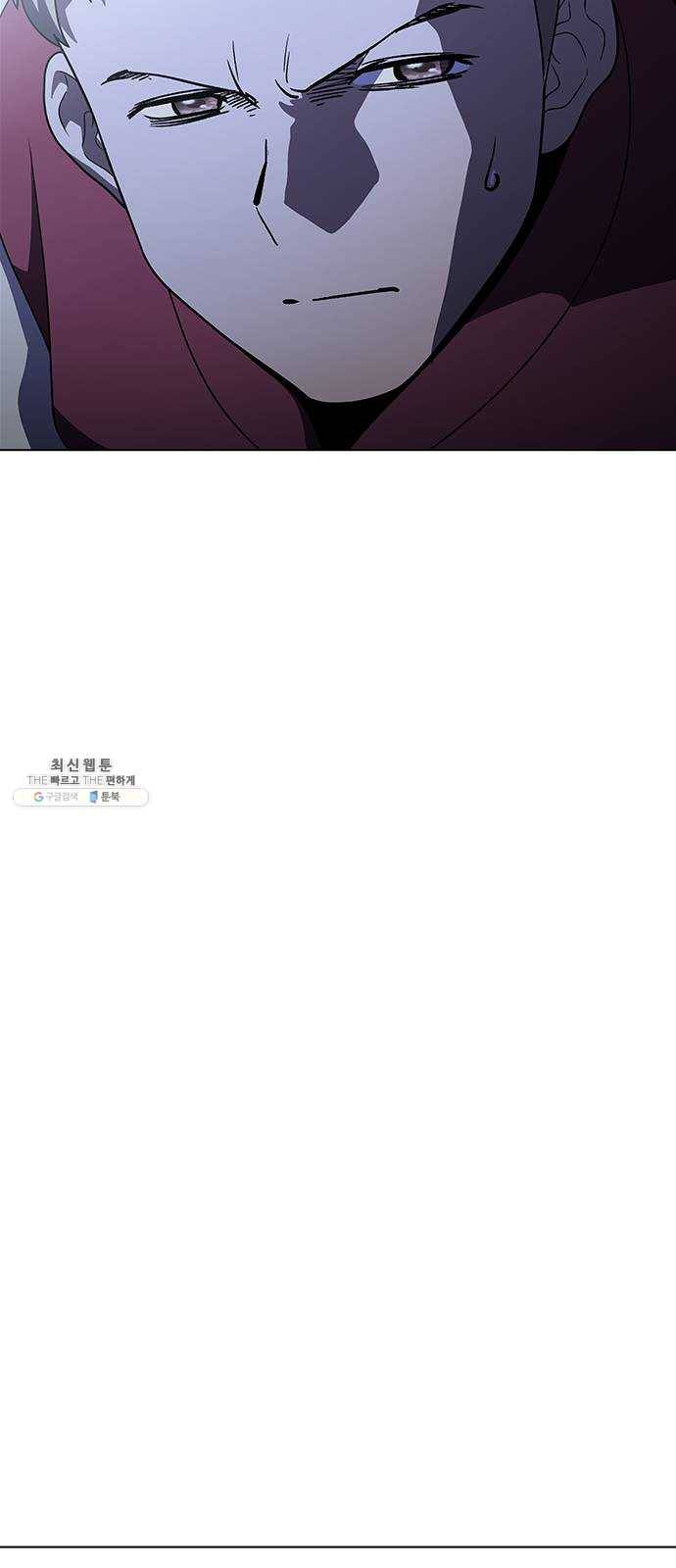 닥터 프로스트 485-Ep9. 끝의 시작(11) 22