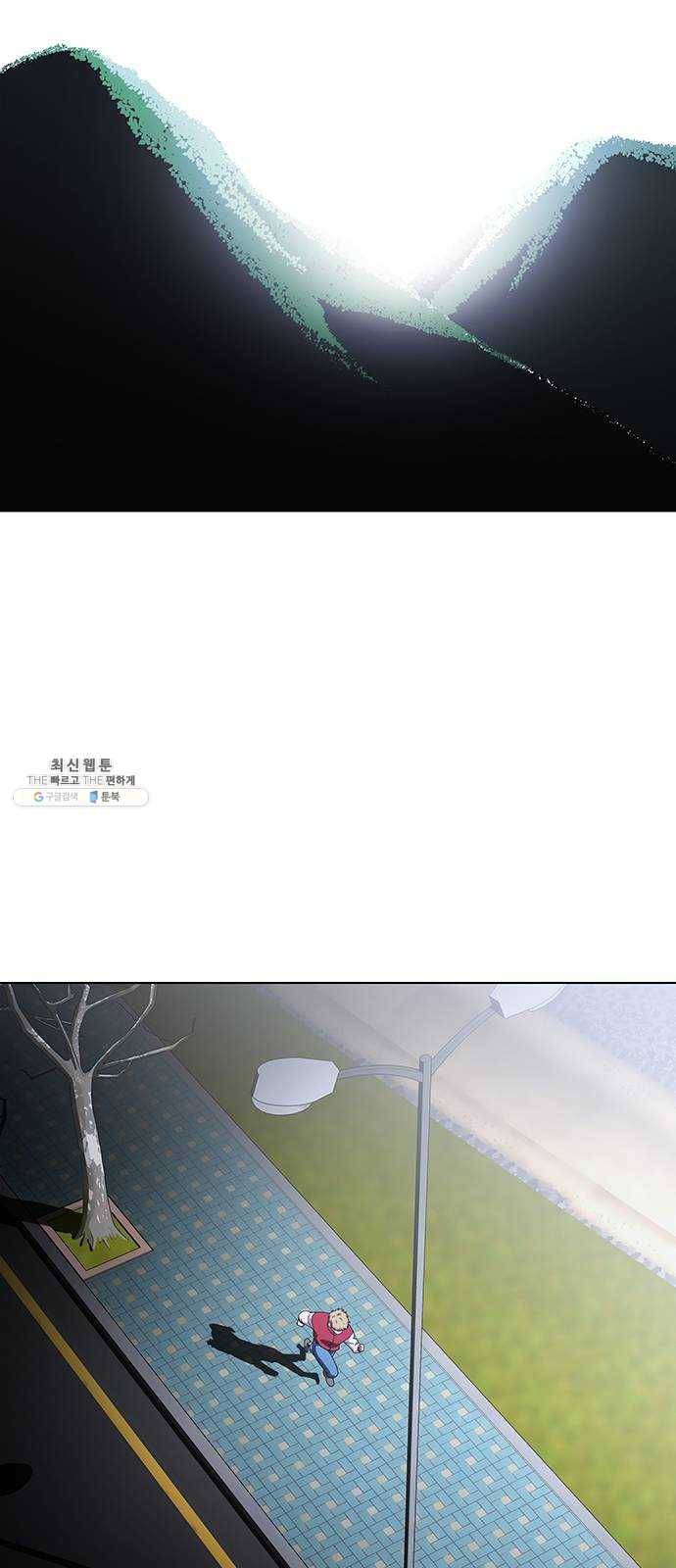 닥터 프로스트 485-Ep9. 끝의 시작(11) 23