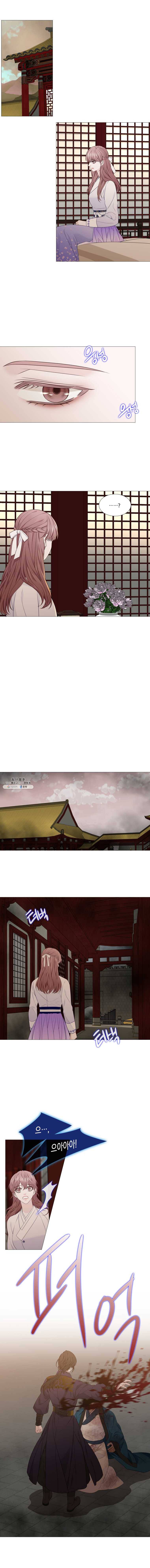 천연 天緣 309화 7