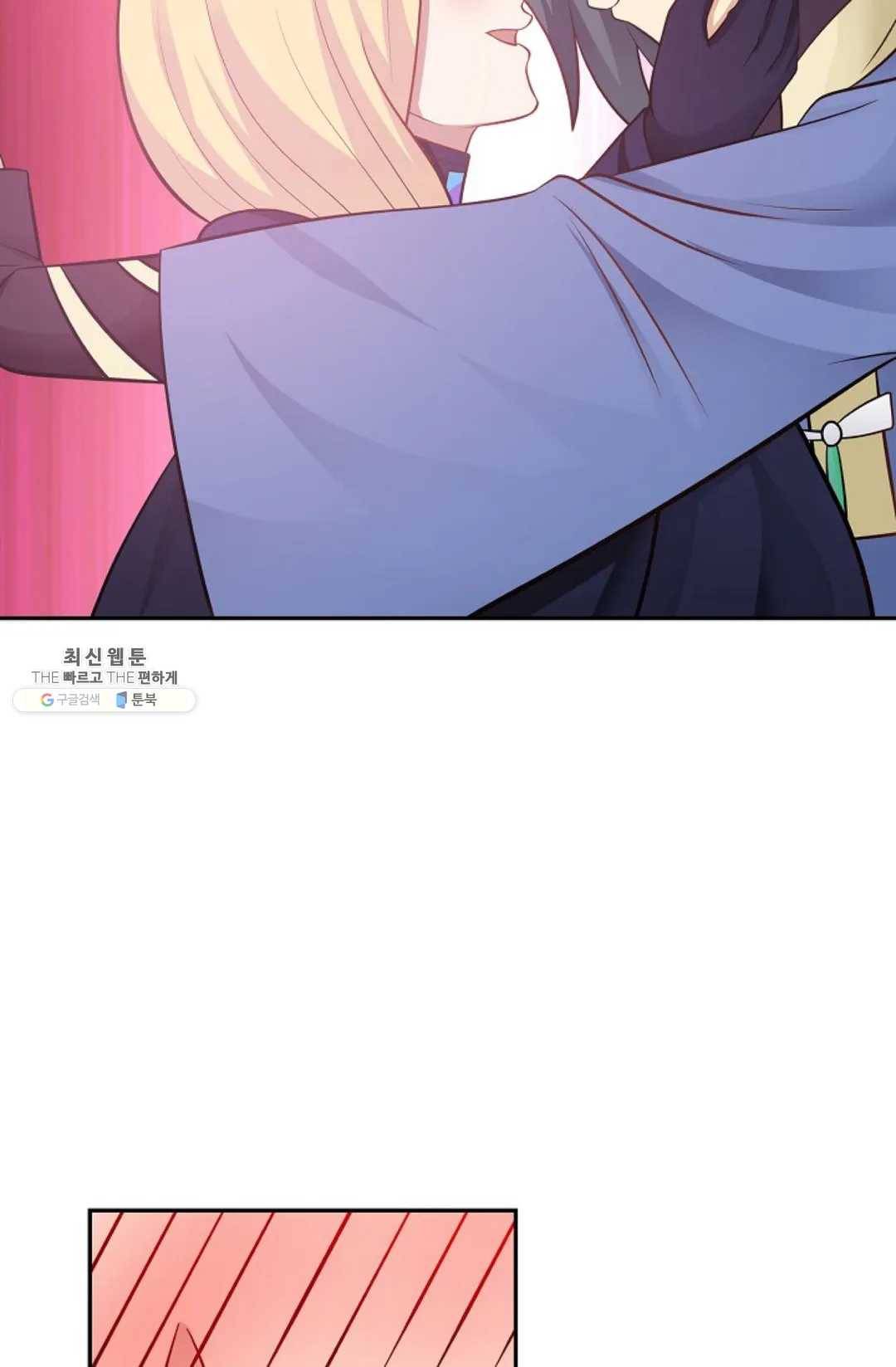 무련전봉 342화 15