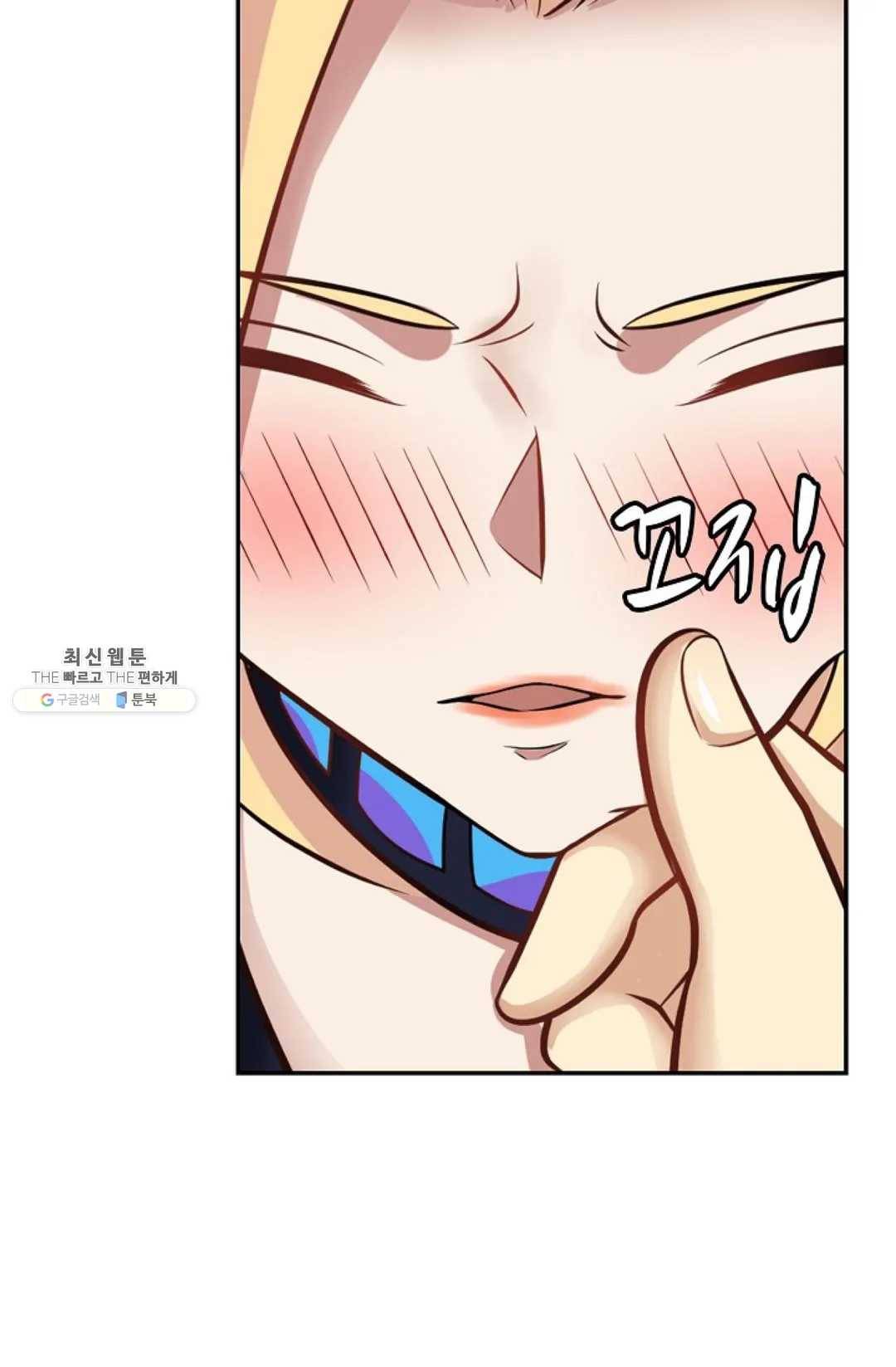 무련전봉 342화 17