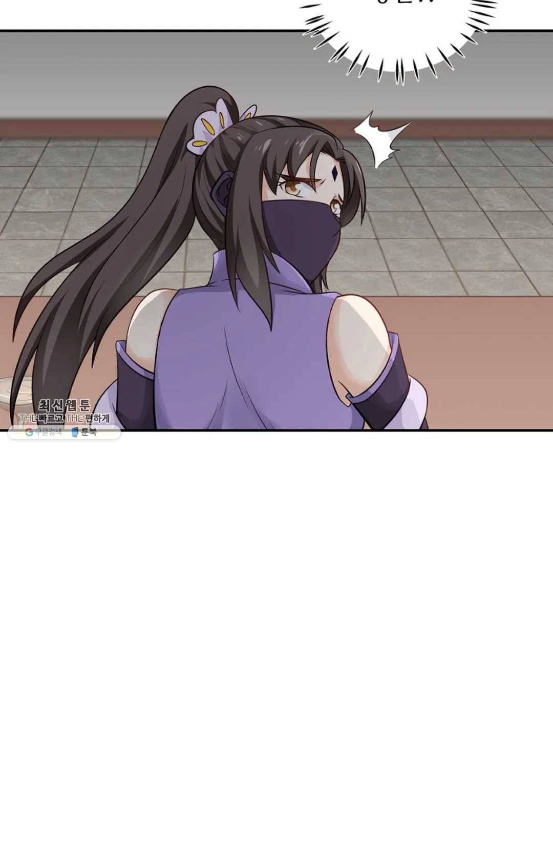 무련전봉 342화 26