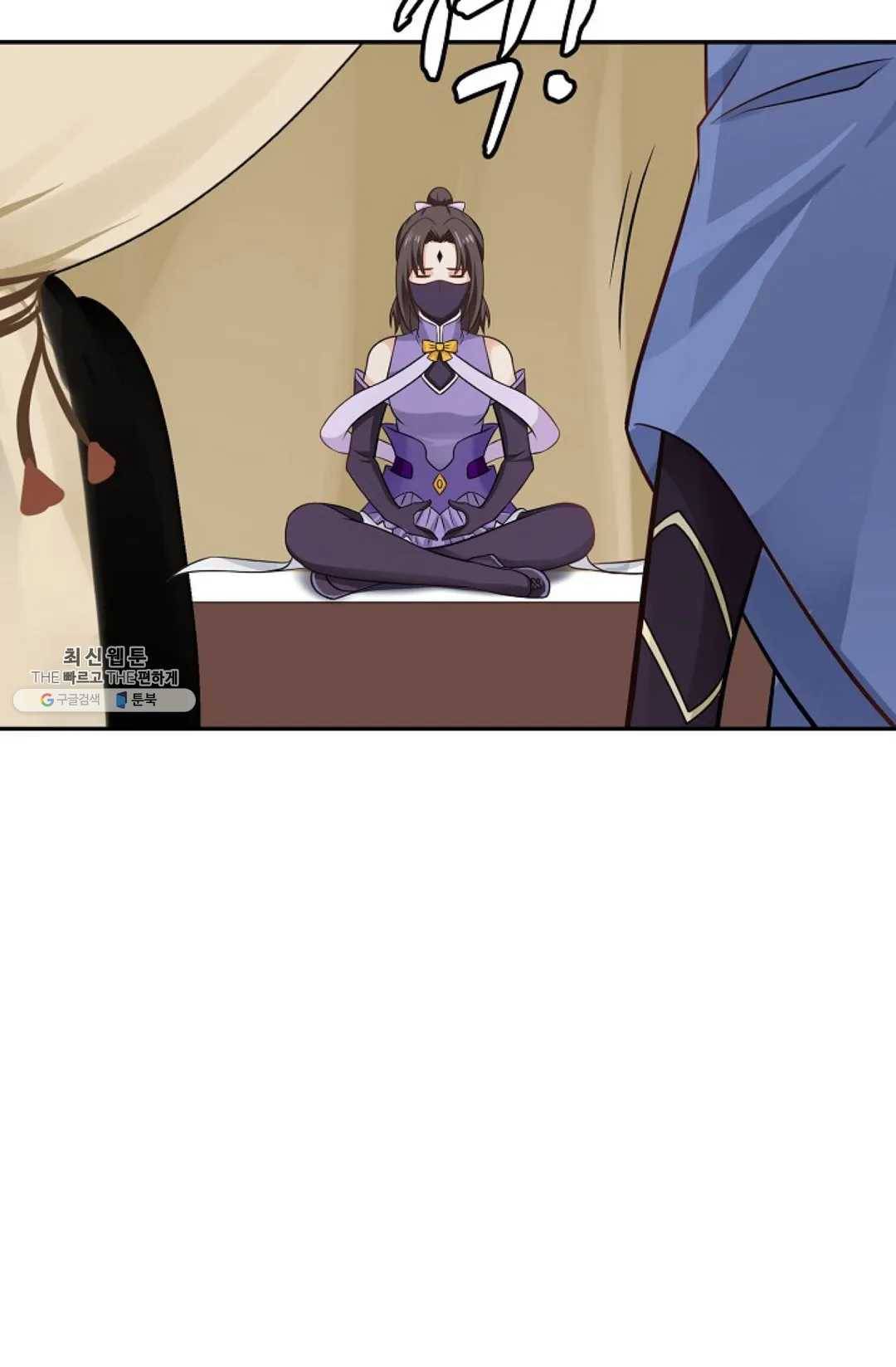 무련전봉 342화 28