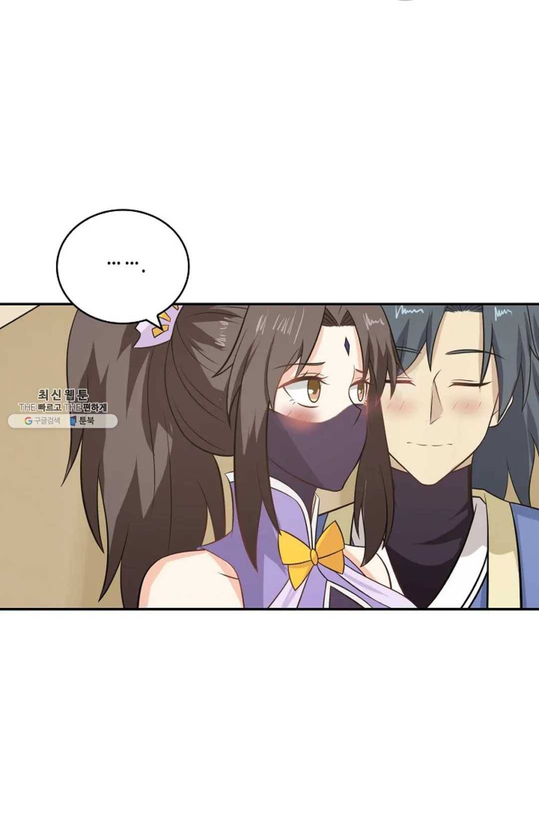 무련전봉 342화 39