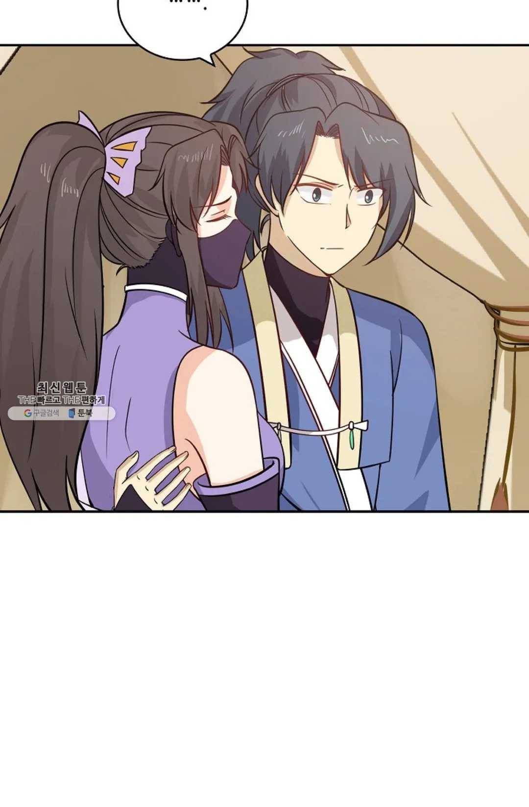 무련전봉 342화 49