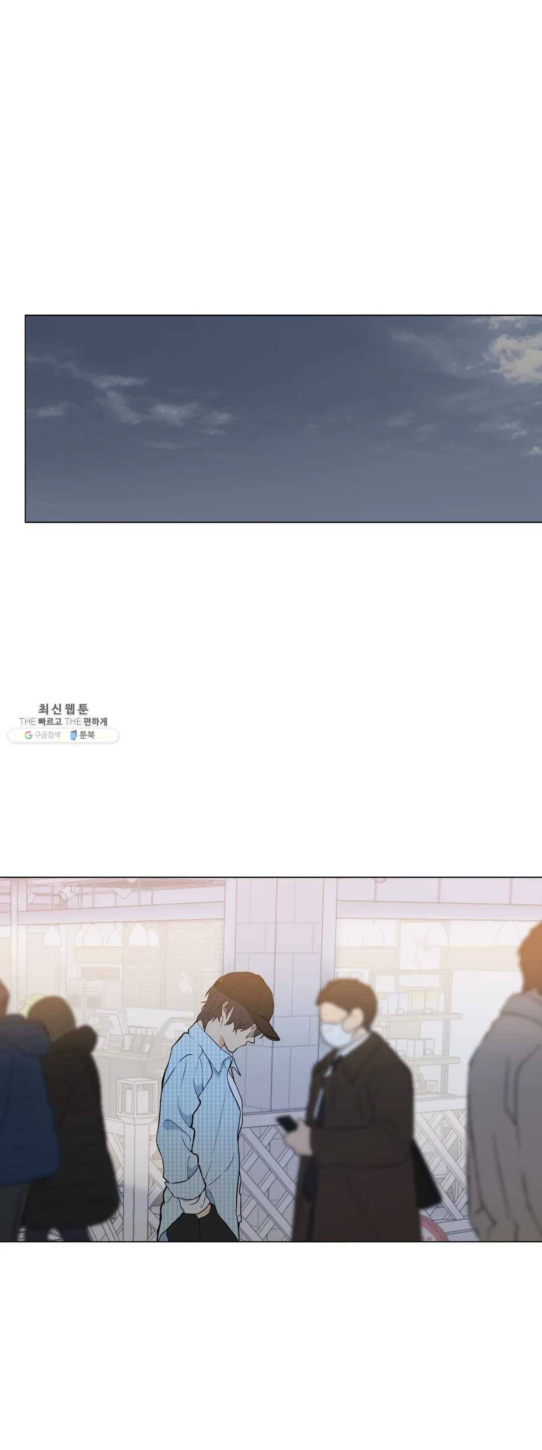 클라우드 15화 1