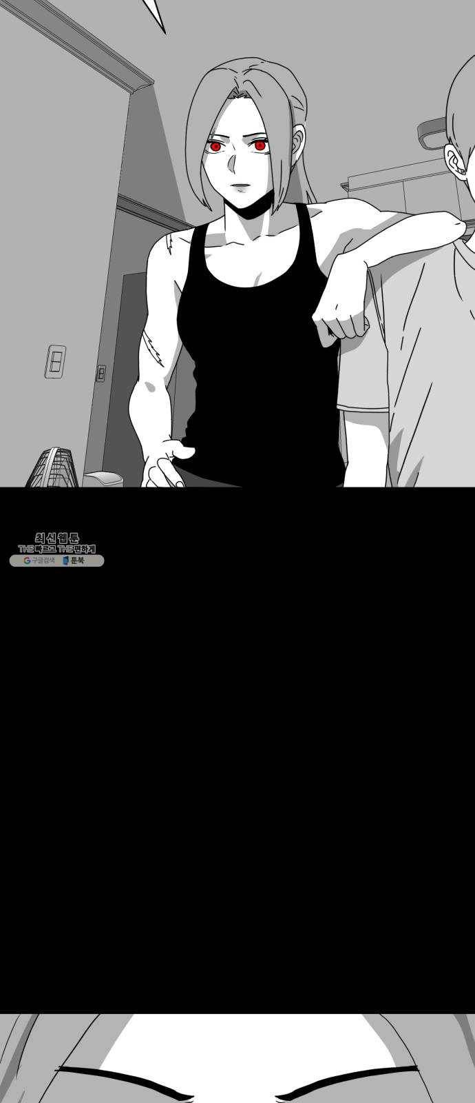 먹이 3부 8화 다가오는 것들 (1) 14