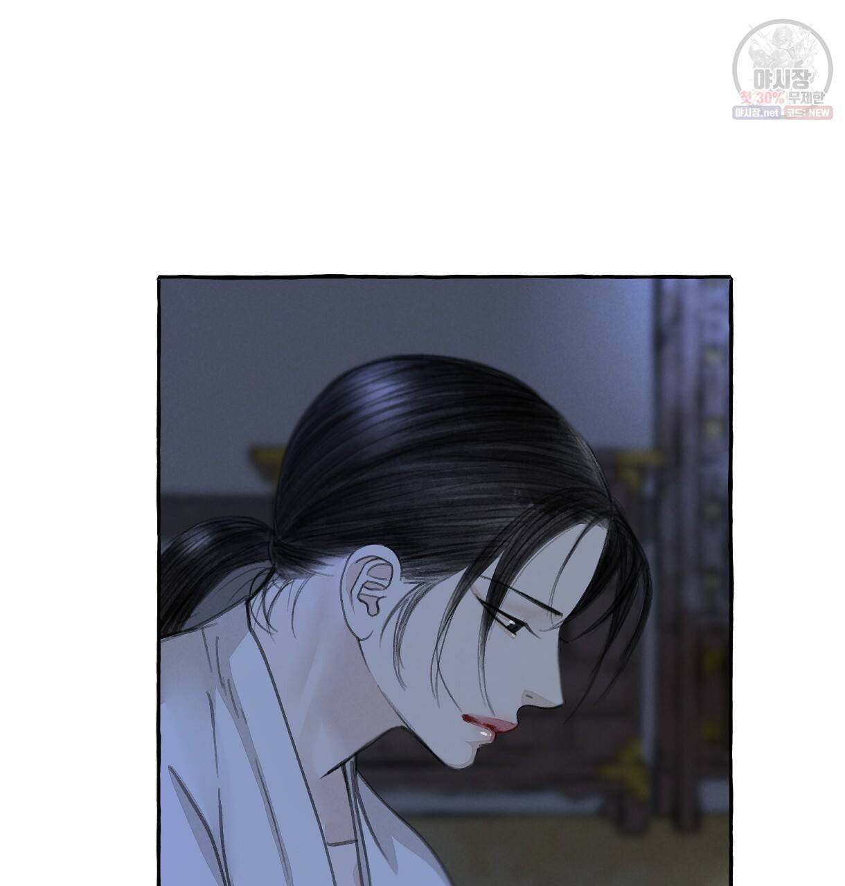 이리 오너라, 업고 놀자 40화 5