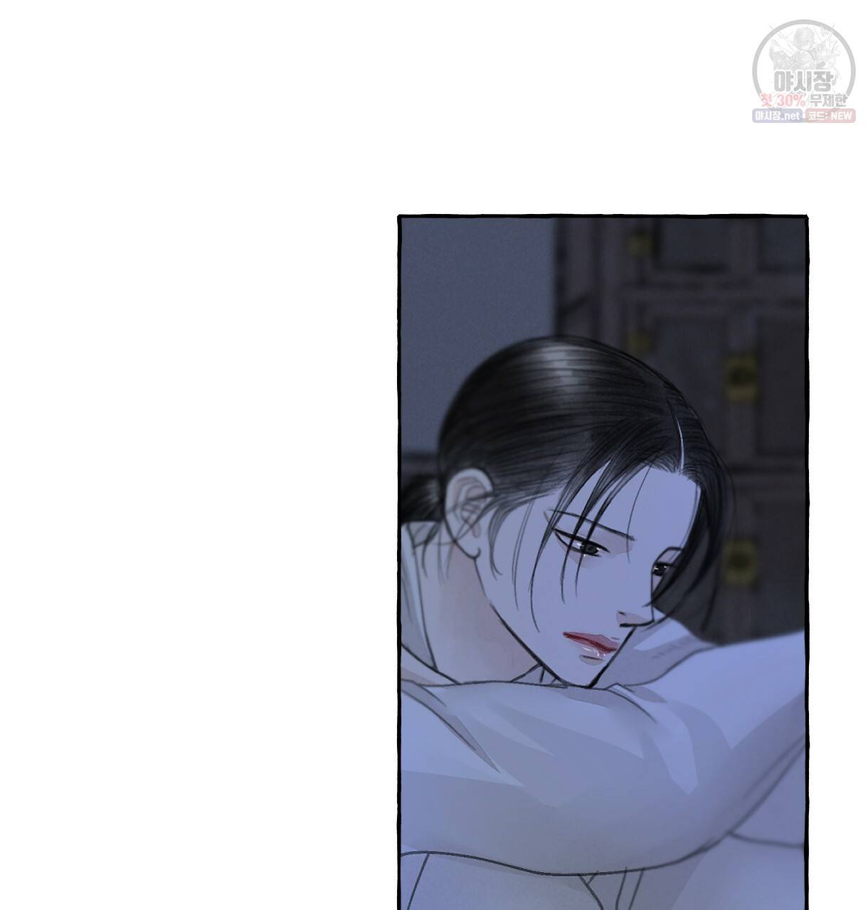 이리 오너라, 업고 놀자 40화 11
