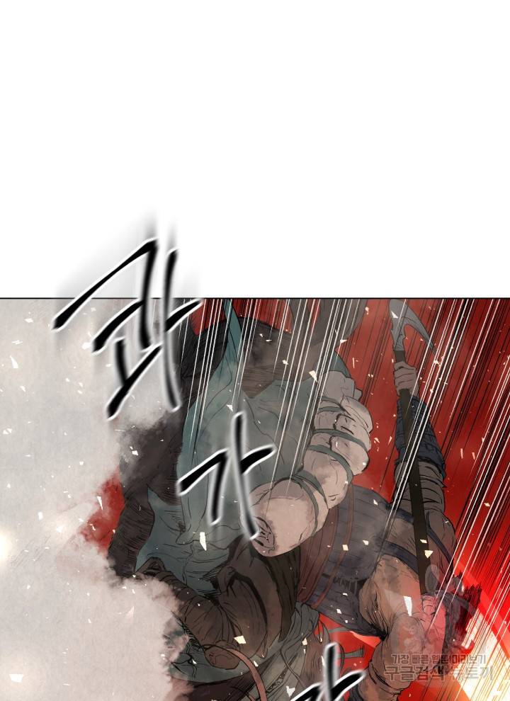 삼국지 여포전 1화 105