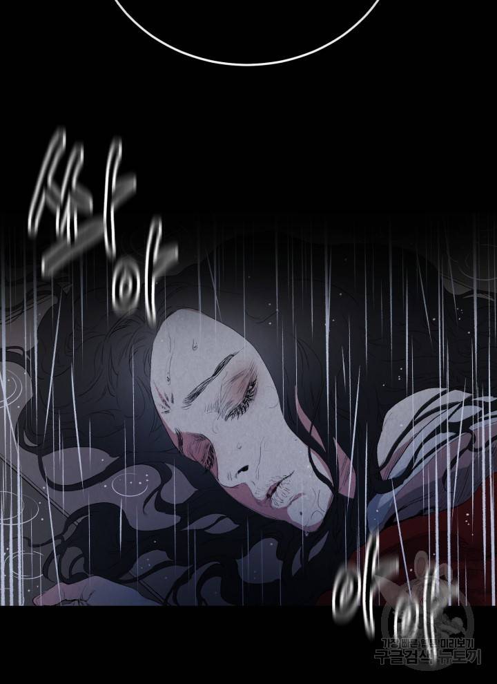 삼국지 여포전 1화 165