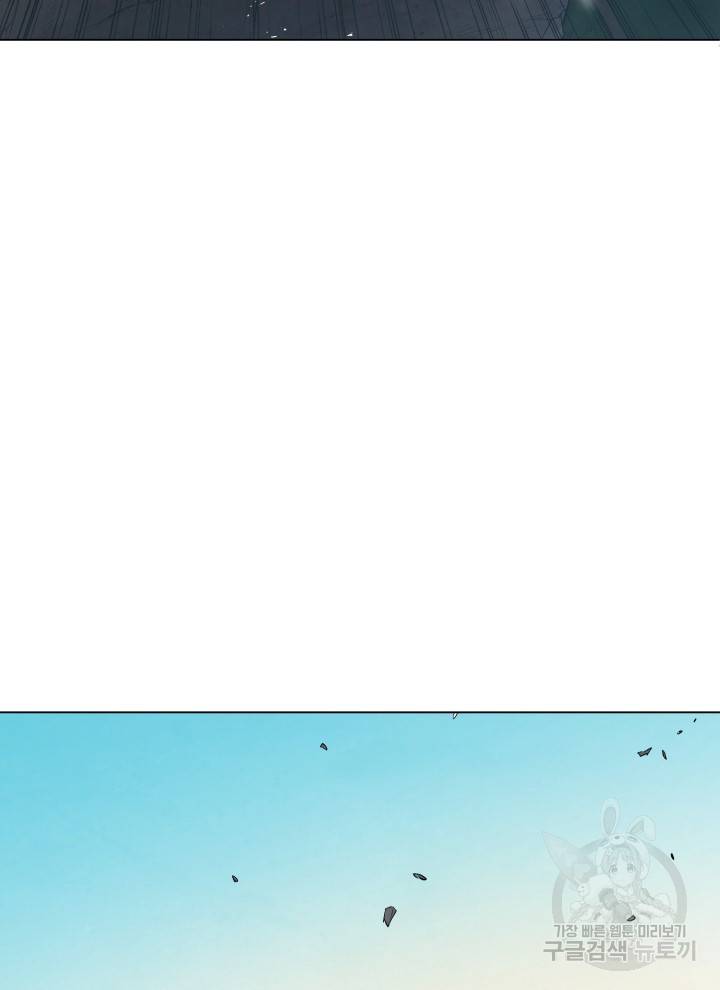 삼국지 여포전 4화 106
