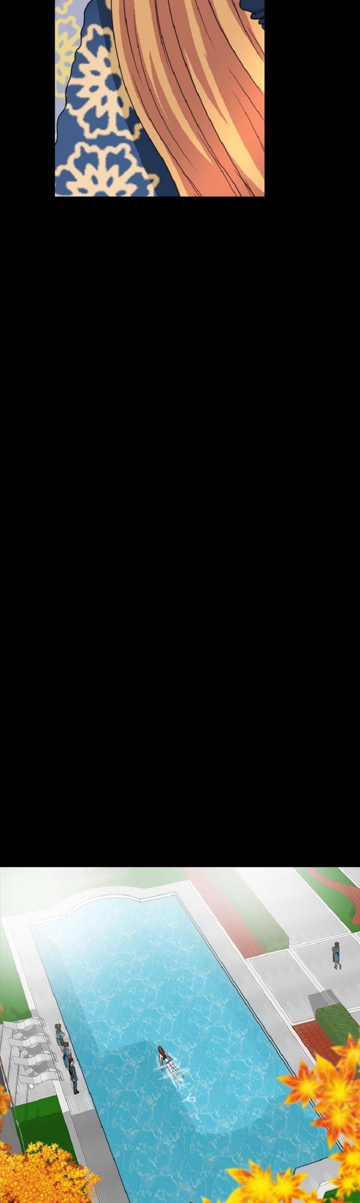 집사 4화 14