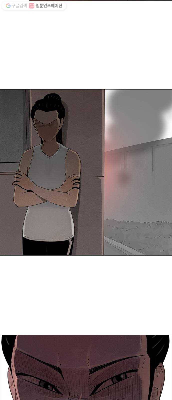 커넥트 64화 2