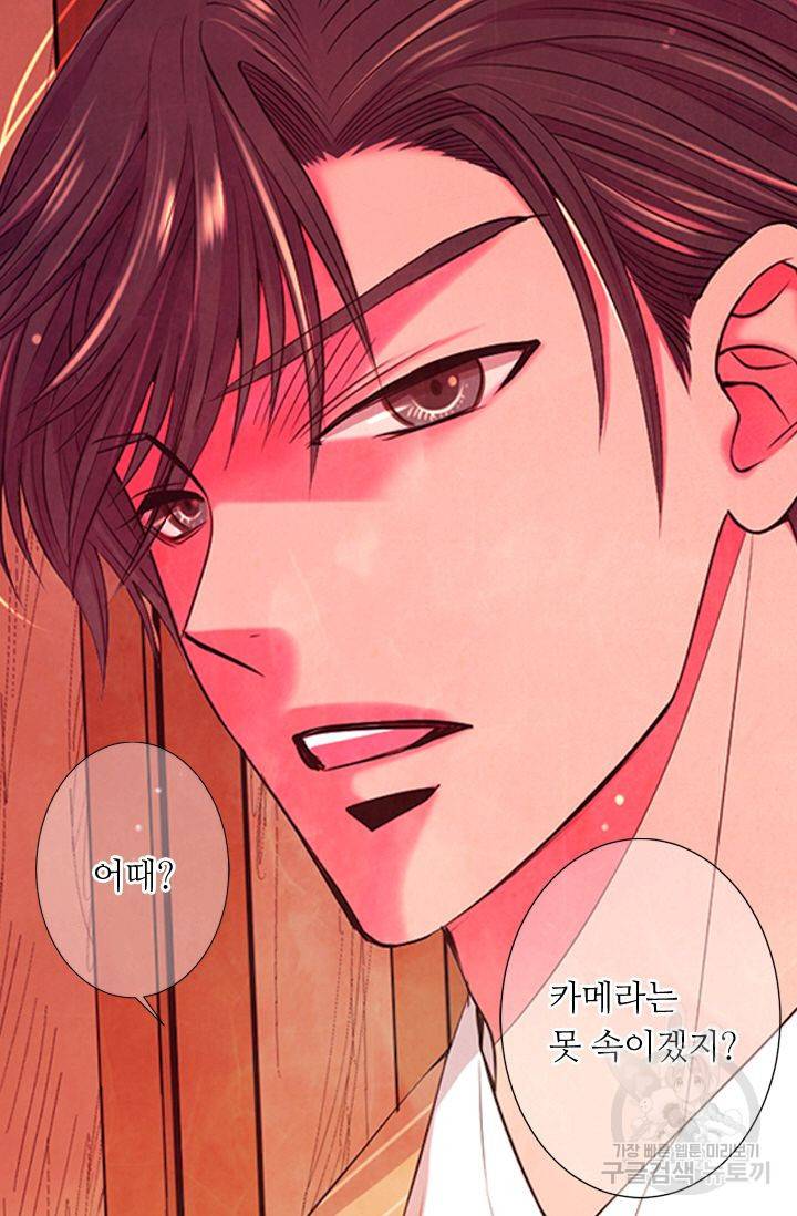 남친 없음(+남친 있음) 129 2