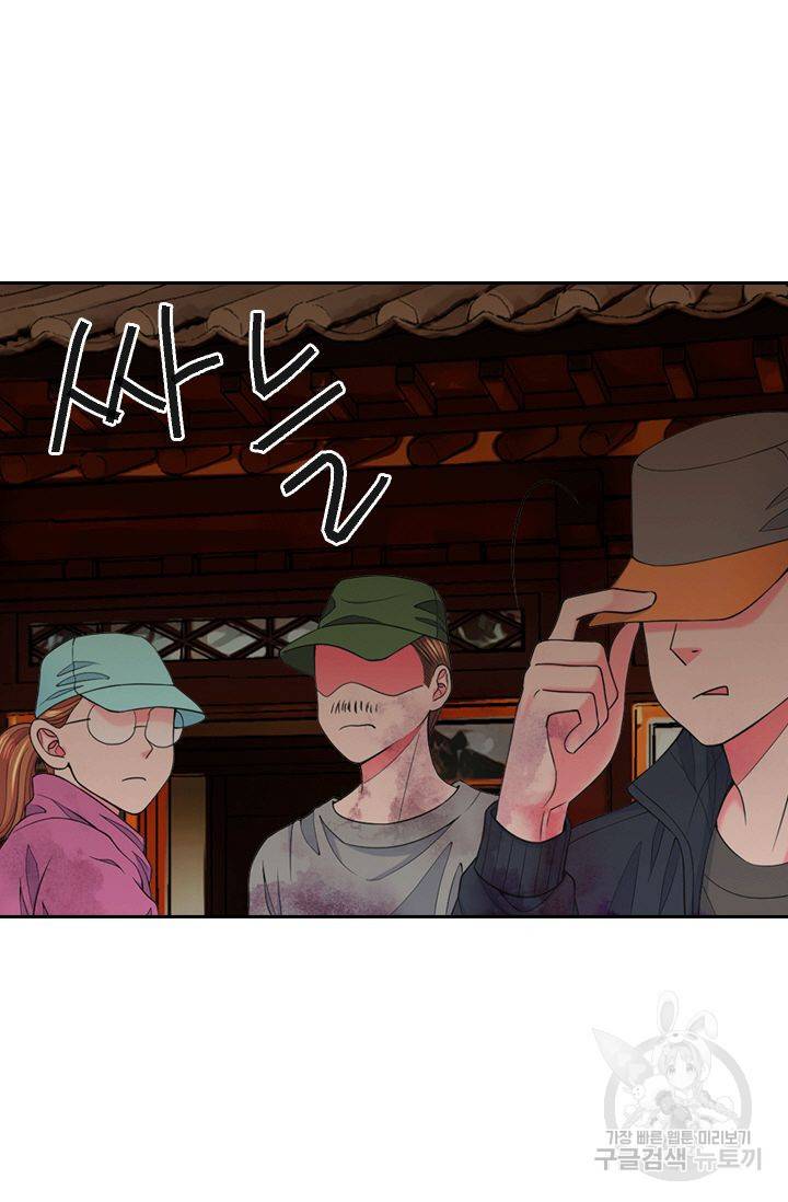 남친 없음(+남친 있음) 129 36