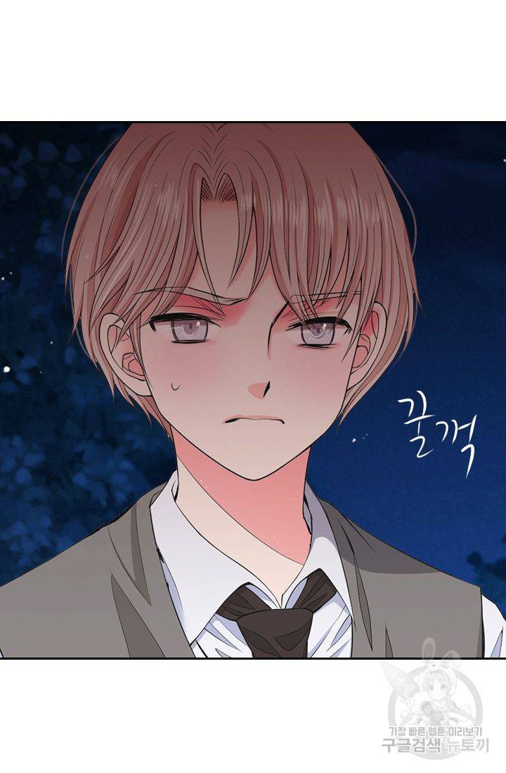 남친 없음(+남친 있음) 129 37