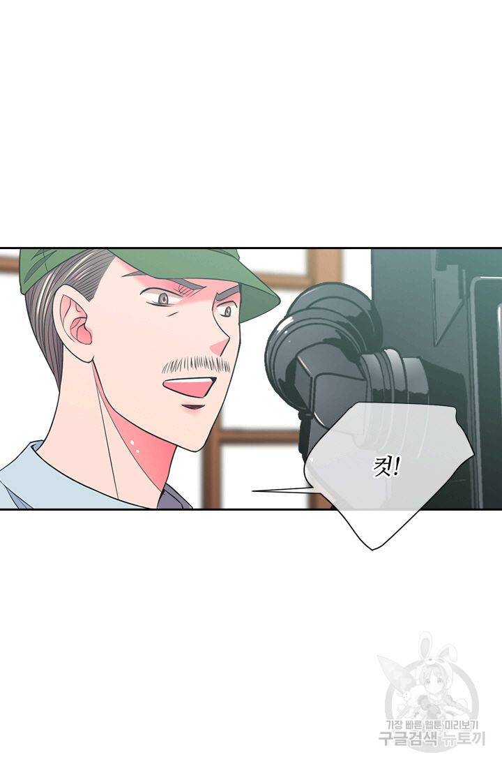 남친 없음(+남친 있음) 129 47