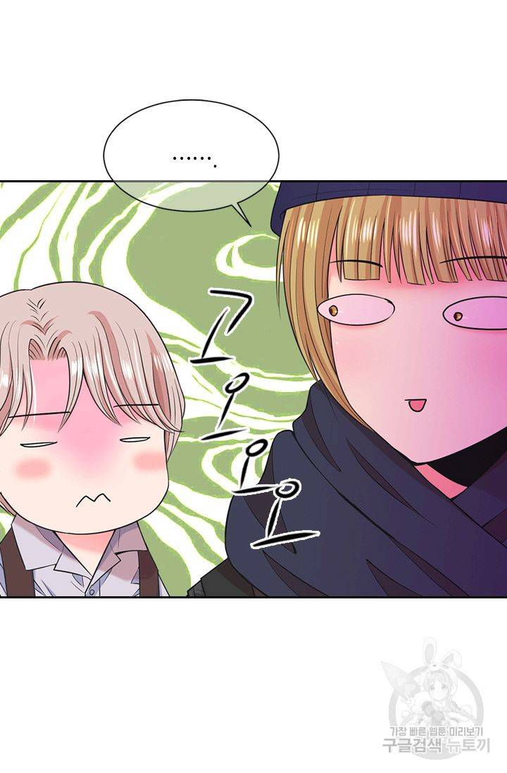 남친 없음(+남친 있음) 129 66