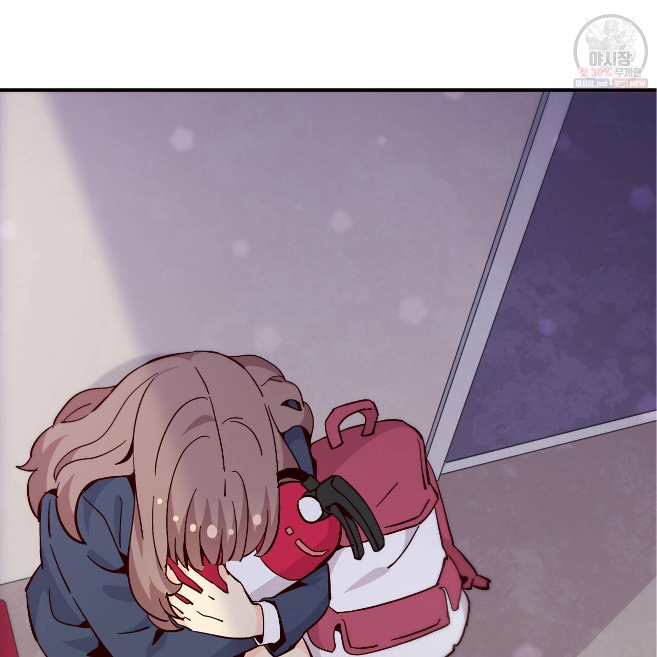 시간의 계단 88화 52