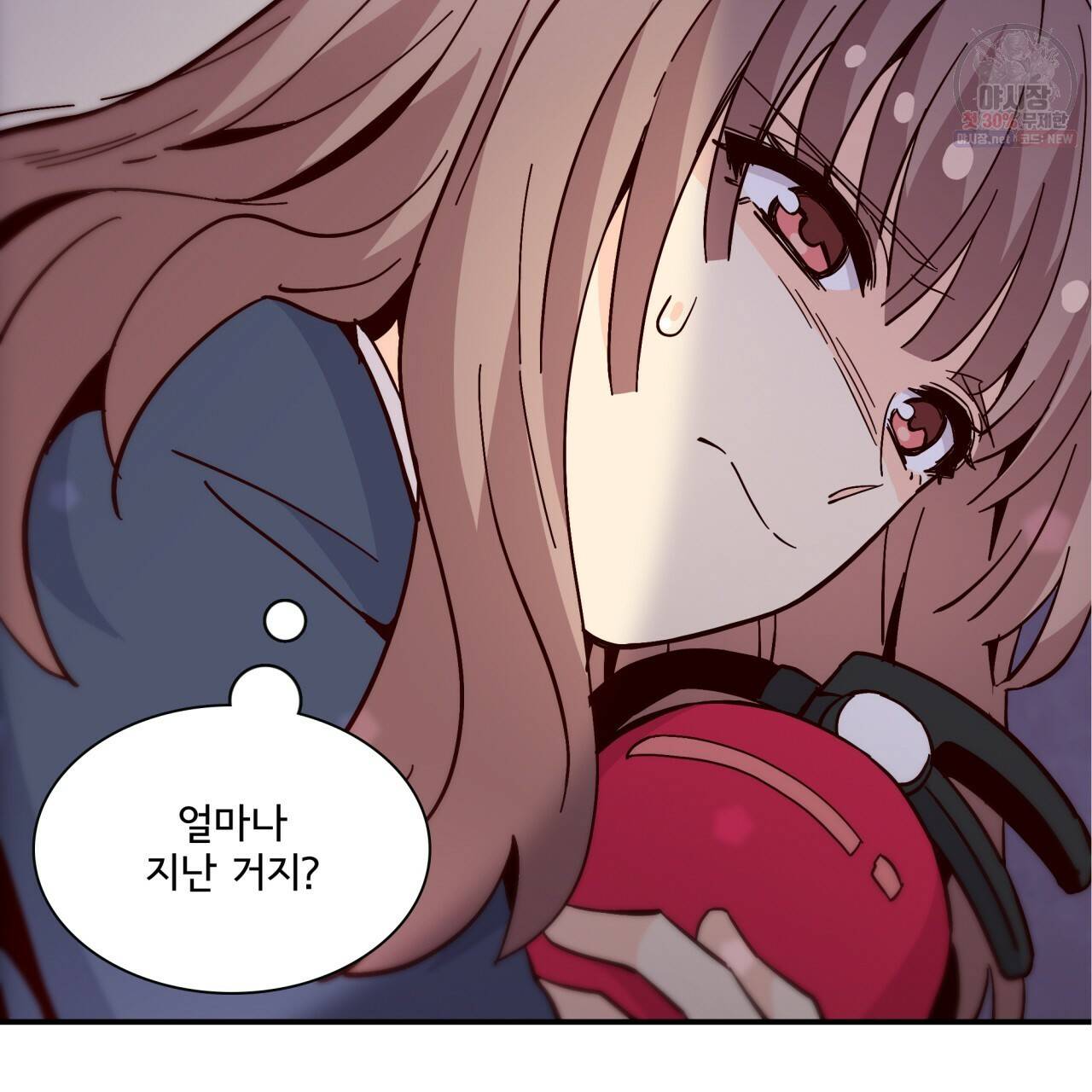 시간의 계단 88화 54