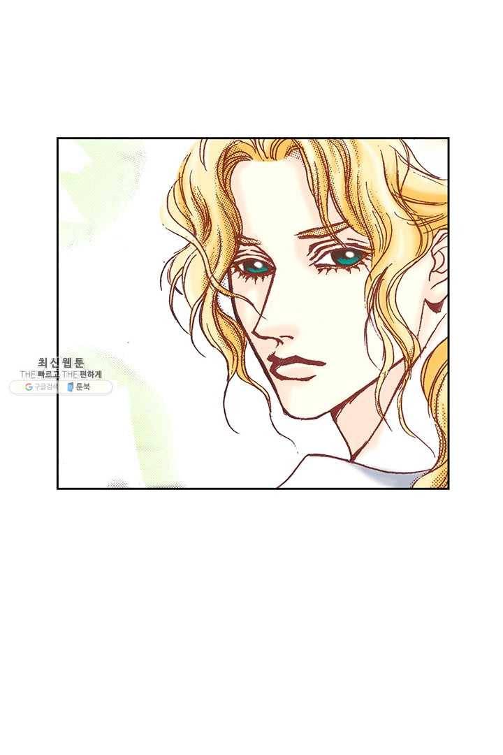 에뷔오네 5화 13