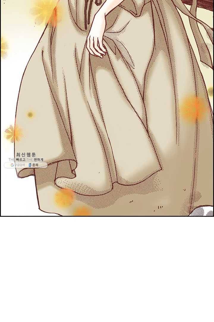 에뷔오네 5화 15