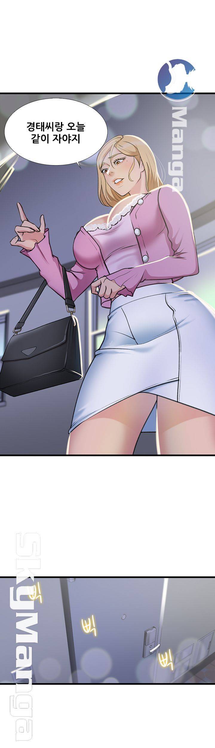춤바람 22화 1