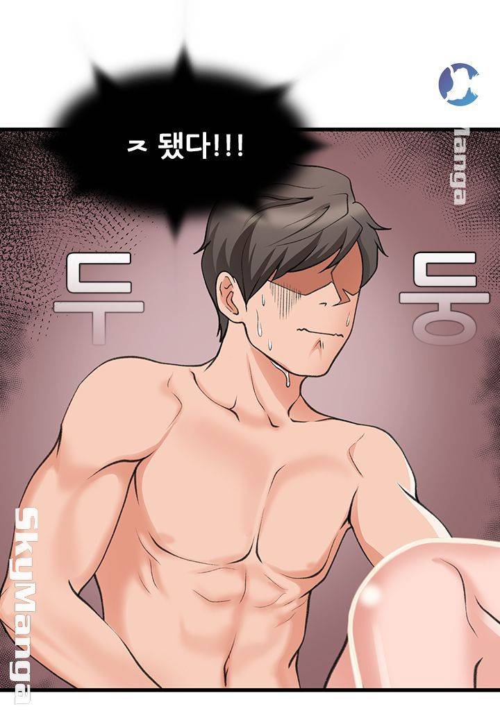 춤바람 22화 7