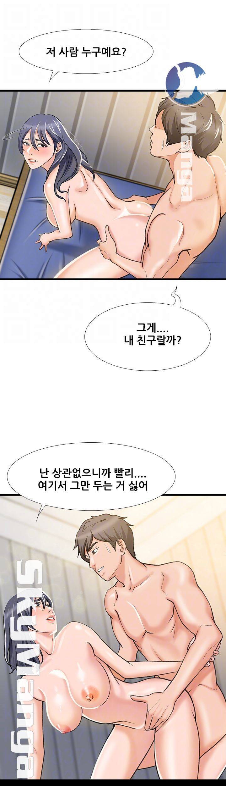 춤바람 22화 8