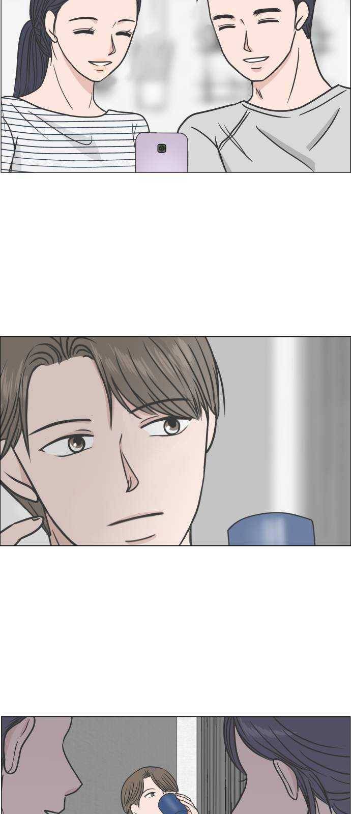 웰컴 온보드 8화 2