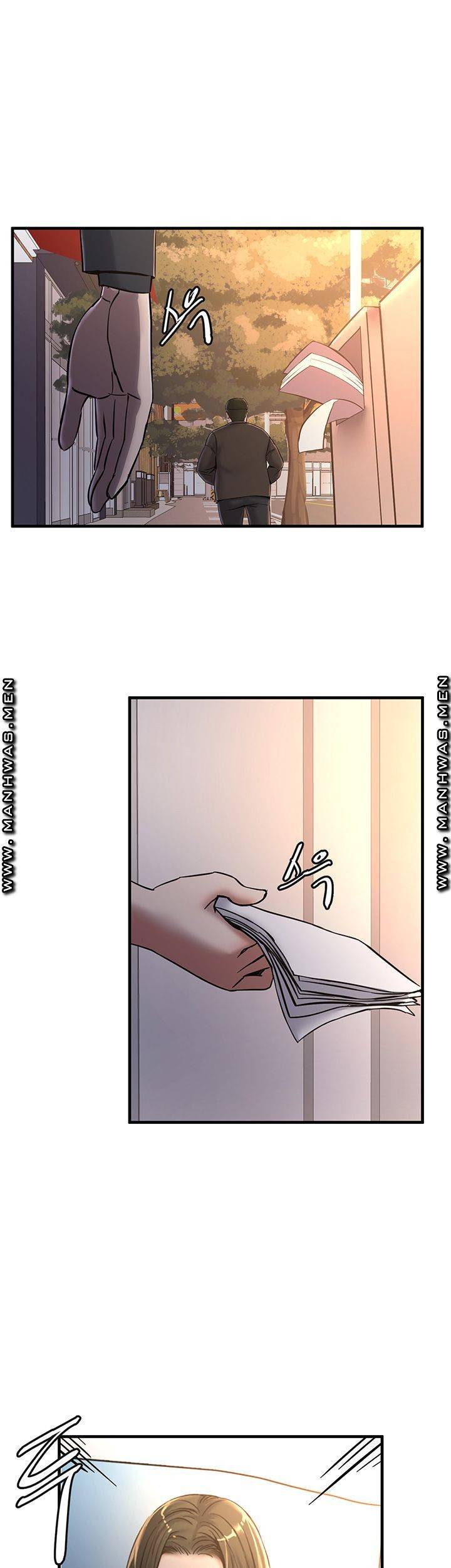 에스패치 27화 3