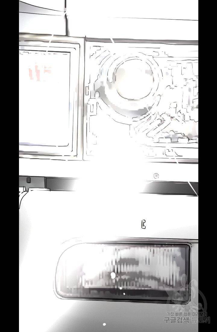 남친 없음(+남친 있음) 137 63