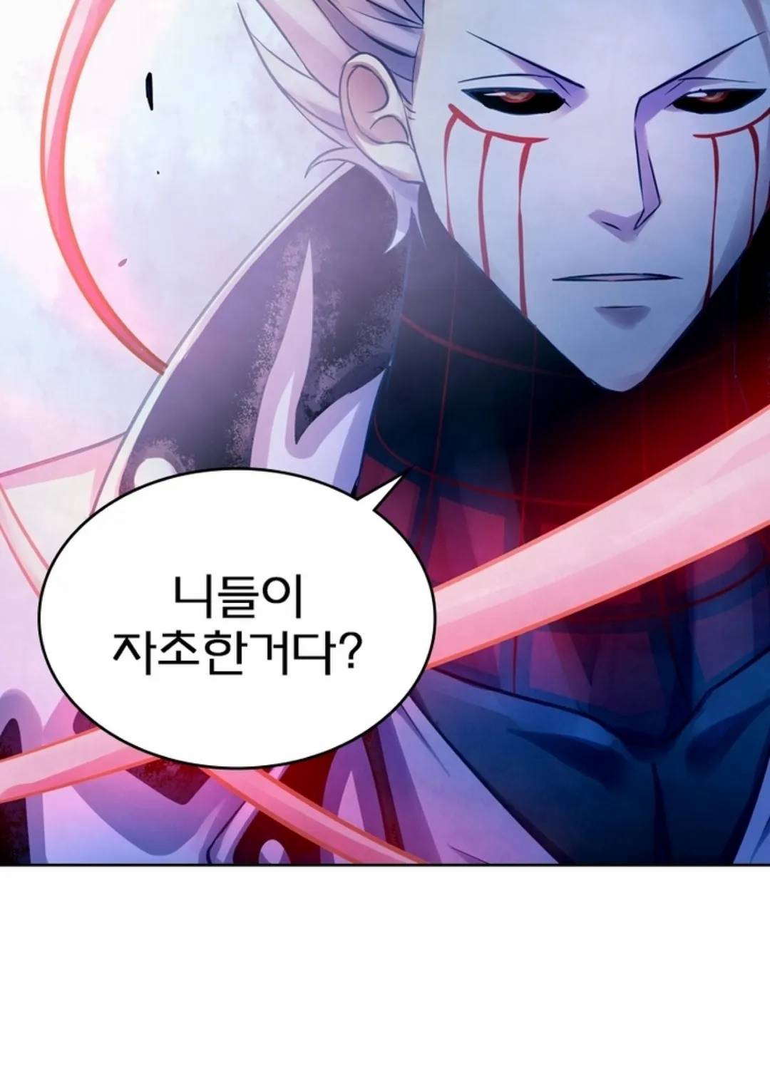 블러디발렌타인:인류종말 333화 4